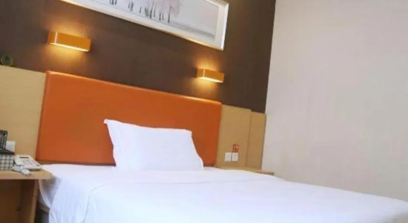 Bed in 7 Days Premium·Xiamen Airport Xianglu