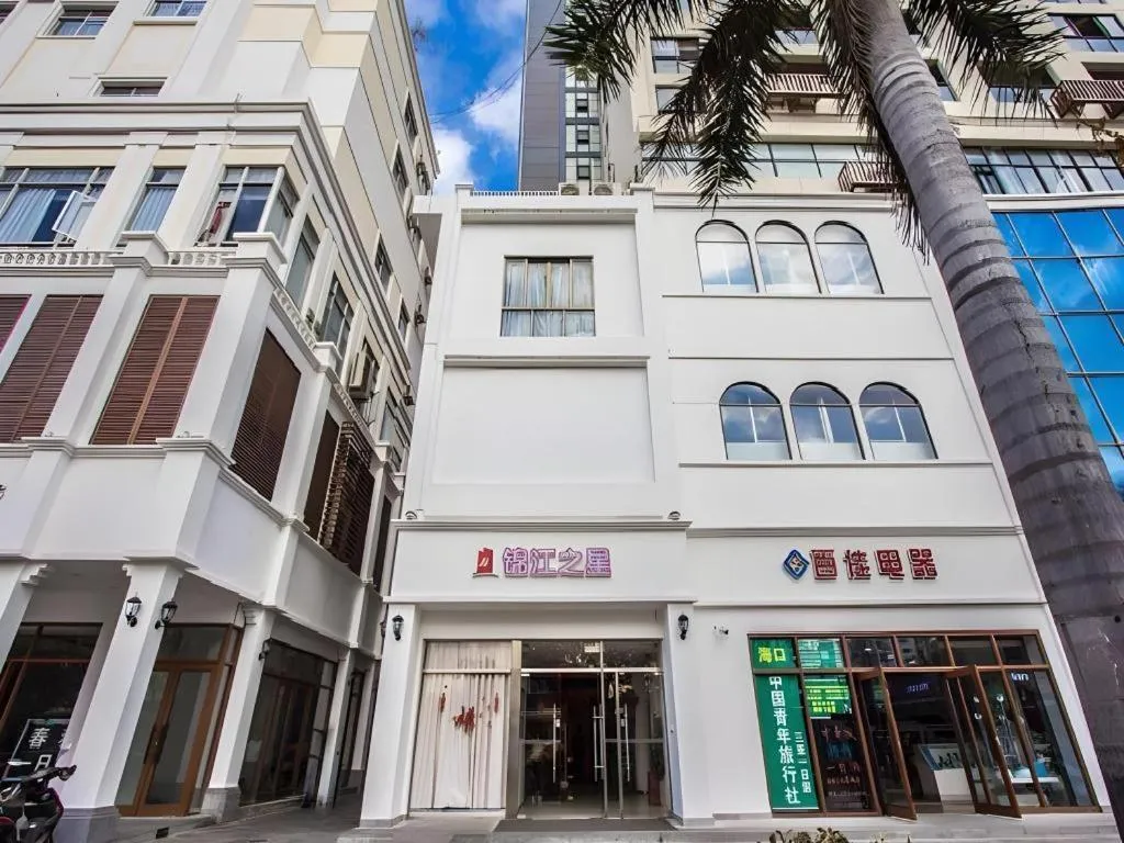 Jinjiang Inn Sanya Jiefang Road Tax Free Shopping Center