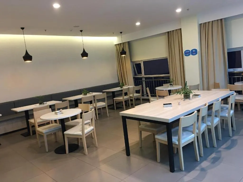 7 Days Inn Ziyang Songtao Road