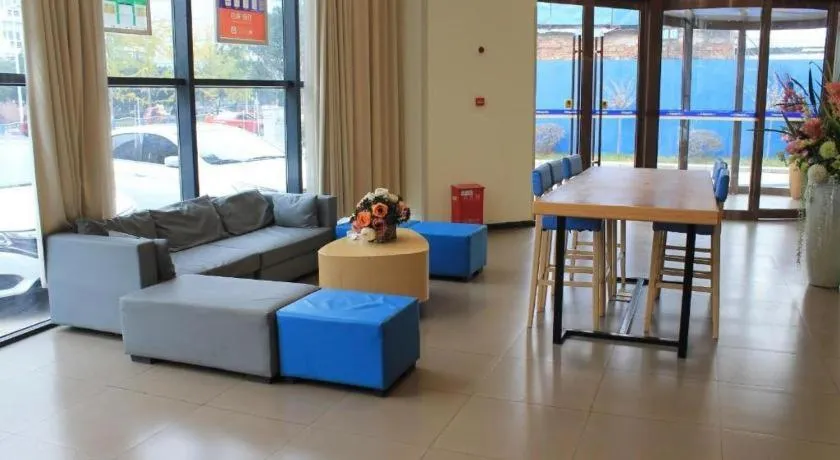 7 Days Inn Ziyang Songtao Road