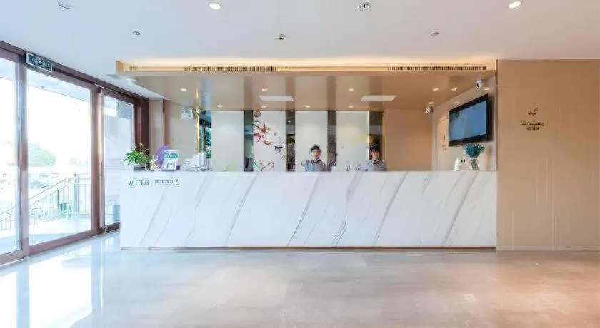 Lavande Hotels·Anyang Wojin Wanda Plaza