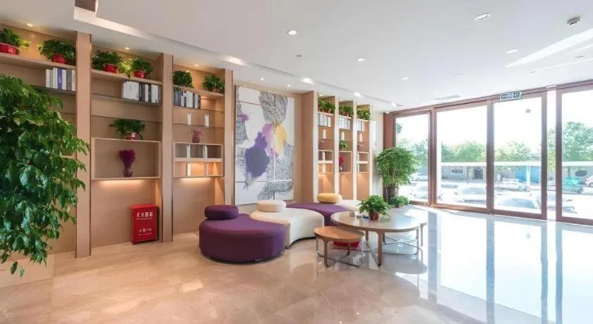 Lavande Hotels·Anyang Wojin Wanda Plaza