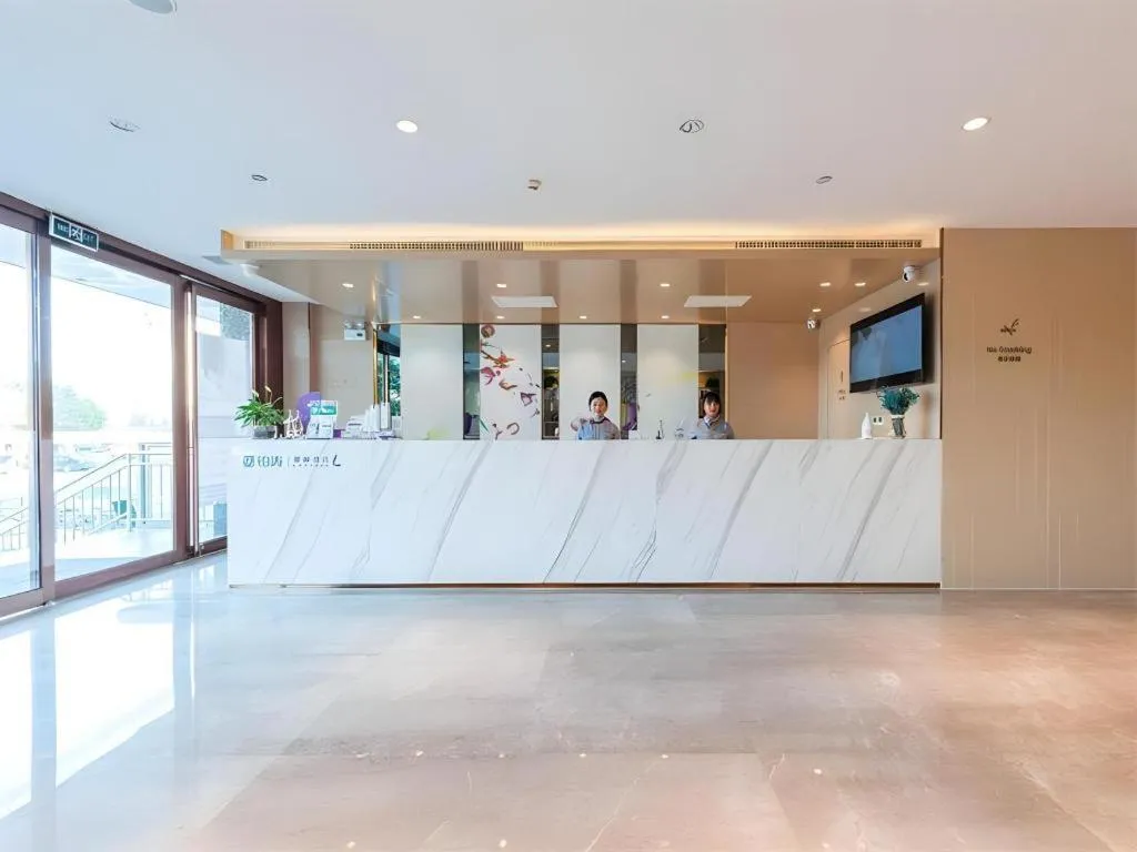 Lavande Hotels·Anyang Wojin Wanda Plaza