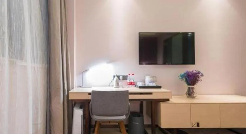 Lavande Hotels·Anyang Wojin Wanda Plaza