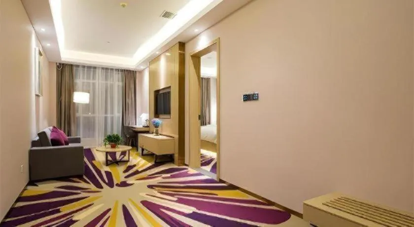 Lavande Hotels·Anyang Wojin Wanda Plaza