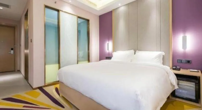 Bed in Lavande Hotels·Anyang Wojin Wanda Plaza