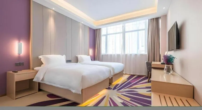 Bed in Lavande Hotels·Anyang Wojin Wanda Plaza