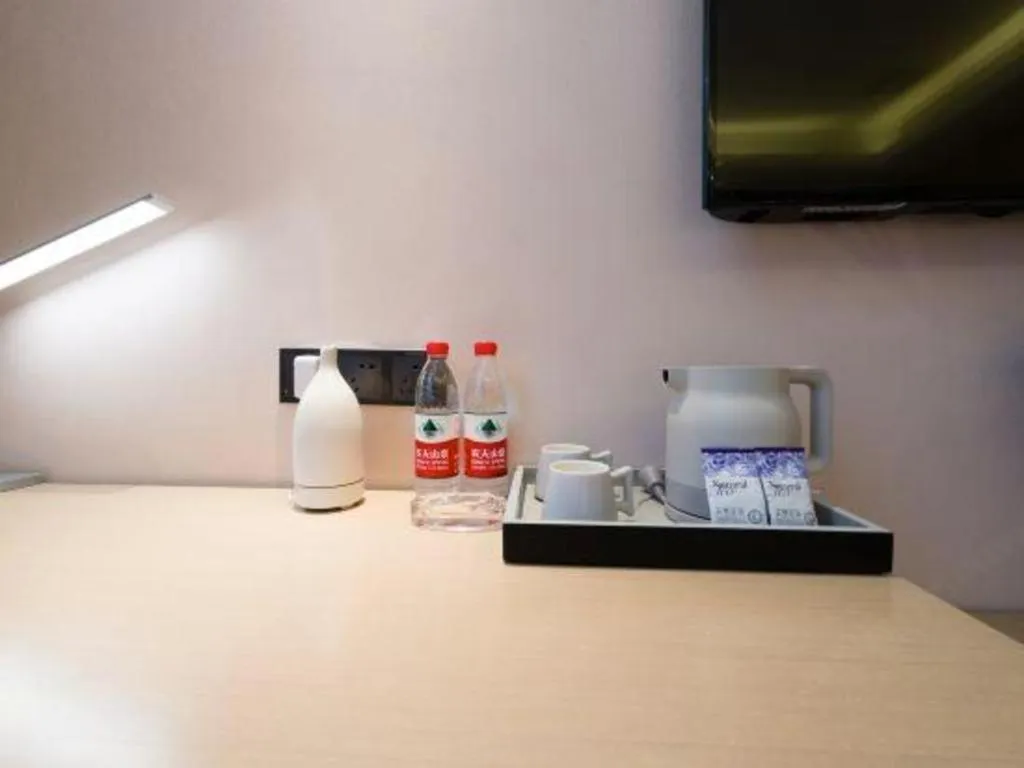 Lavande Hotels·Anyang Wojin Wanda Plaza