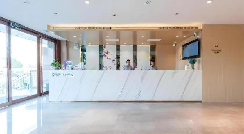 Lavande Hotels·Anyang Wojin Wanda Plaza