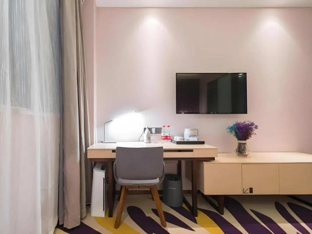 Lavande Hotels·Anyang Wojin Wanda Plaza