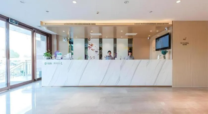 Lavande Hotels·Anyang Wojin Wanda Plaza