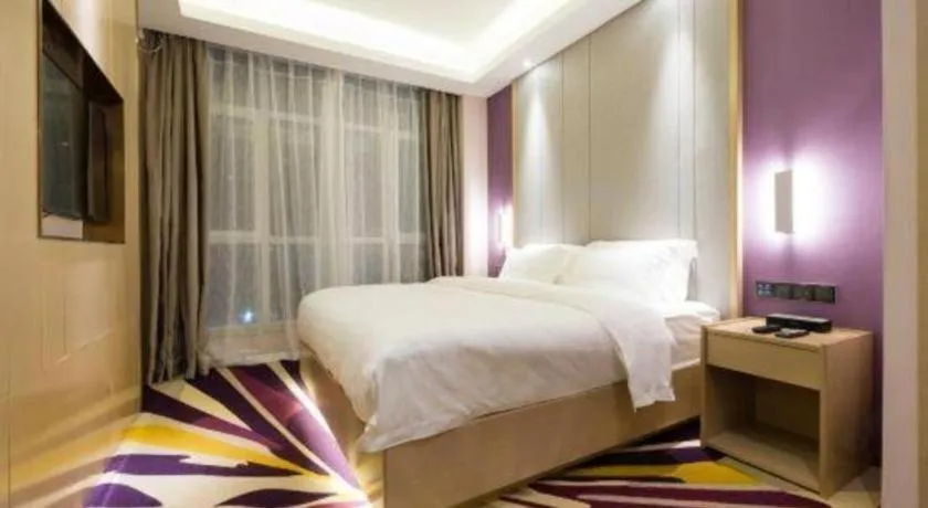 Bed in Lavande Hotels·Anyang Wojin Wanda Plaza