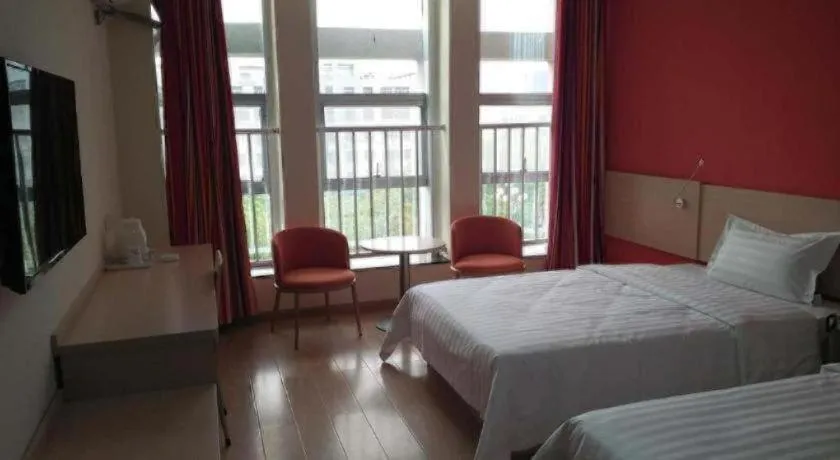 Bed in 7 Days Inn Tai'an Feicheng Longshan Road