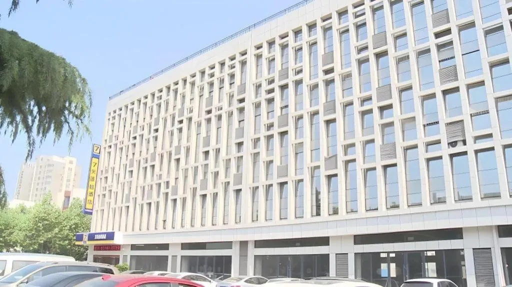 7 Days Inn Tai'an Feicheng Longshan Road