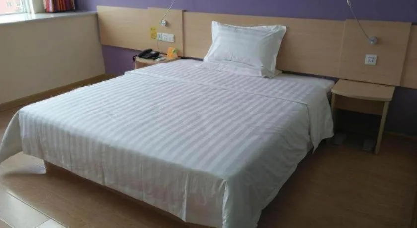 Bed in 7 Days Inn Tai'an Feicheng Longshan Road