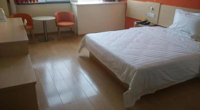 Bed in 7 Days Inn Tai'an Feicheng Longshan Road