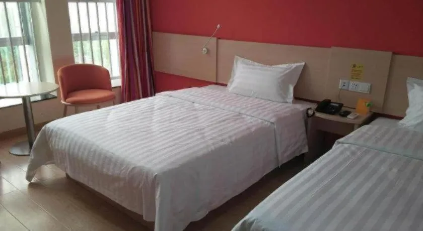 Bed in 7 Days Inn Tai'an Feicheng Longshan Road