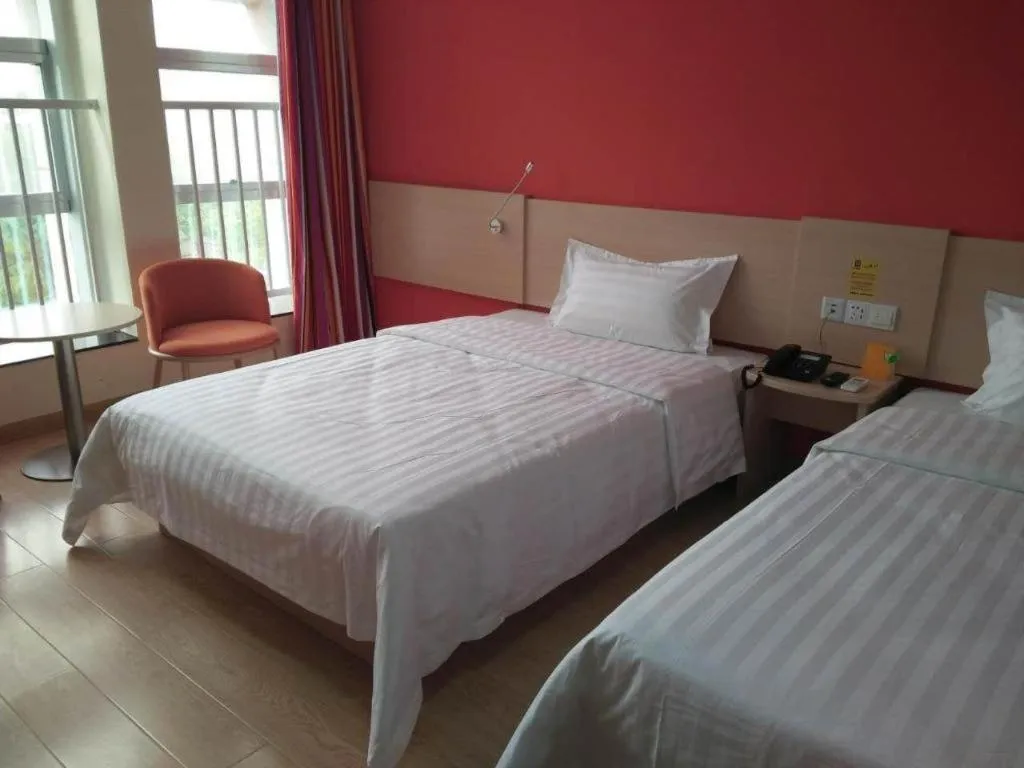 Bed in 7 Days Inn Tai'an Feicheng Longshan Road