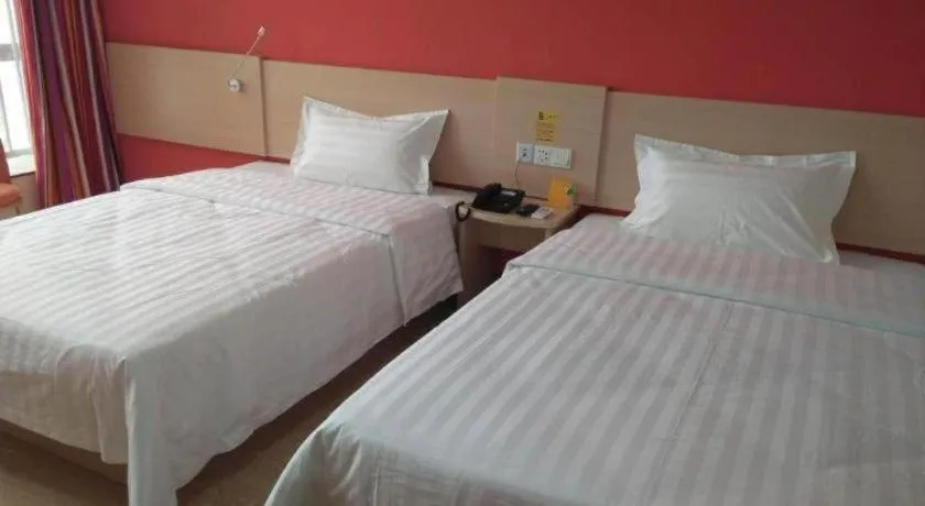 Bed in 7 Days Inn Tai'an Feicheng Longshan Road