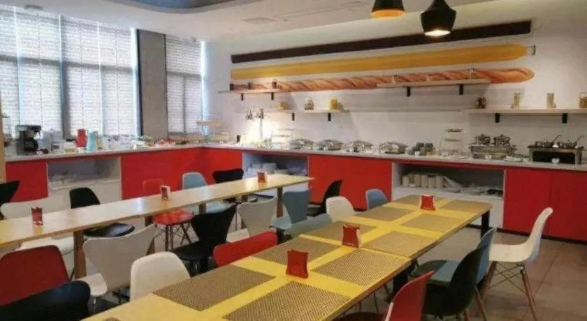 Ibis Lianyungang Guanyun County Downtown Hotel Hotel