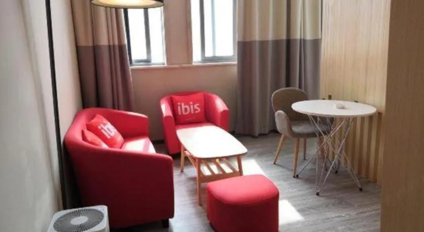 Ibis Lianyungang Guanyun County Downtown Hotel Hotel