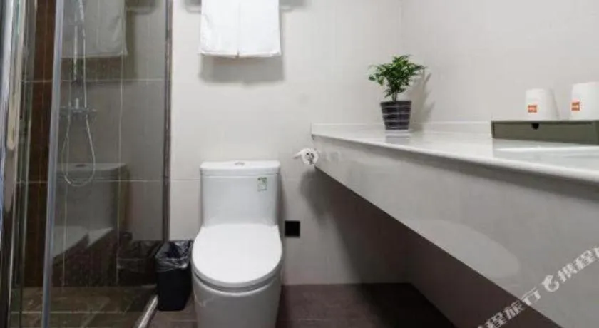 Ibis Lianyungang Guanyun County Downtown Hotel Hotel