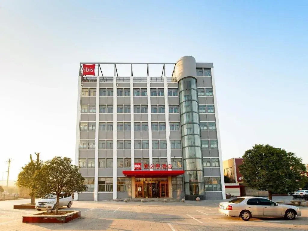 Ibis Lianyungang Guanyun County Downtown Hotel Hotel Ibis Lianyungang Guanyun County Downtown Hotel Hotel