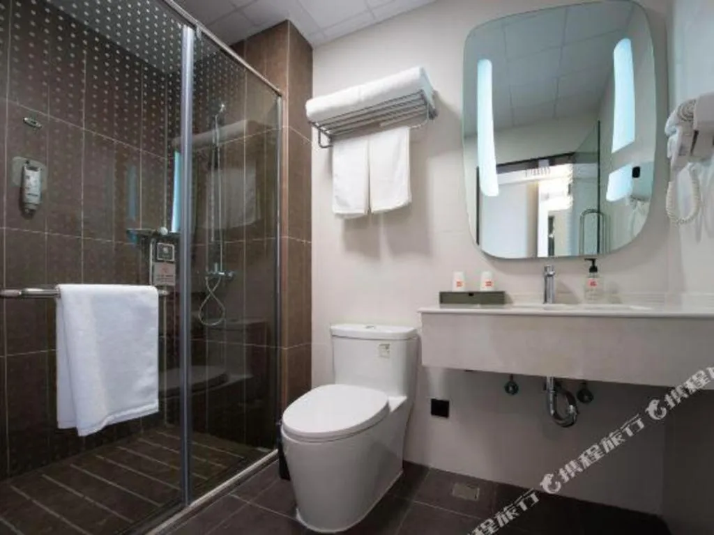 Ibis Lianyungang Guanyun County Downtown Hotel Hotel