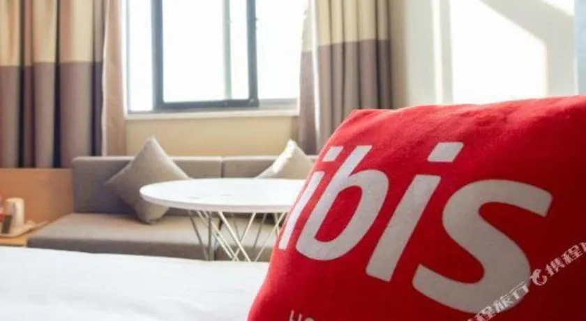 Bed in Ibis Lianyungang Guanyun County Downtown Hotel Hotel