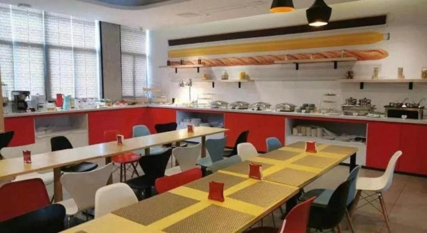 Ibis Lianyungang Guanyun County Downtown Hotel Hotel