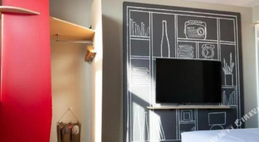 Ibis Lianyungang Guanyun County Downtown Hotel Hotel