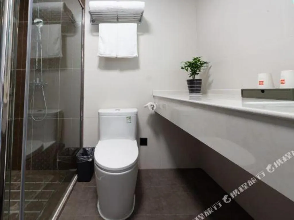 Ibis Lianyungang Guanyun County Downtown Hotel Hotel