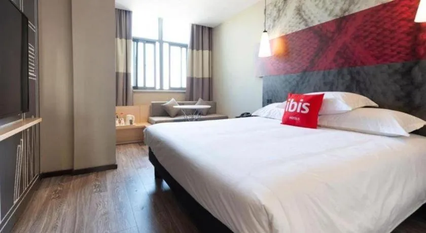 Bed in Ibis Lianyungang Guanyun County Downtown Hotel Hotel