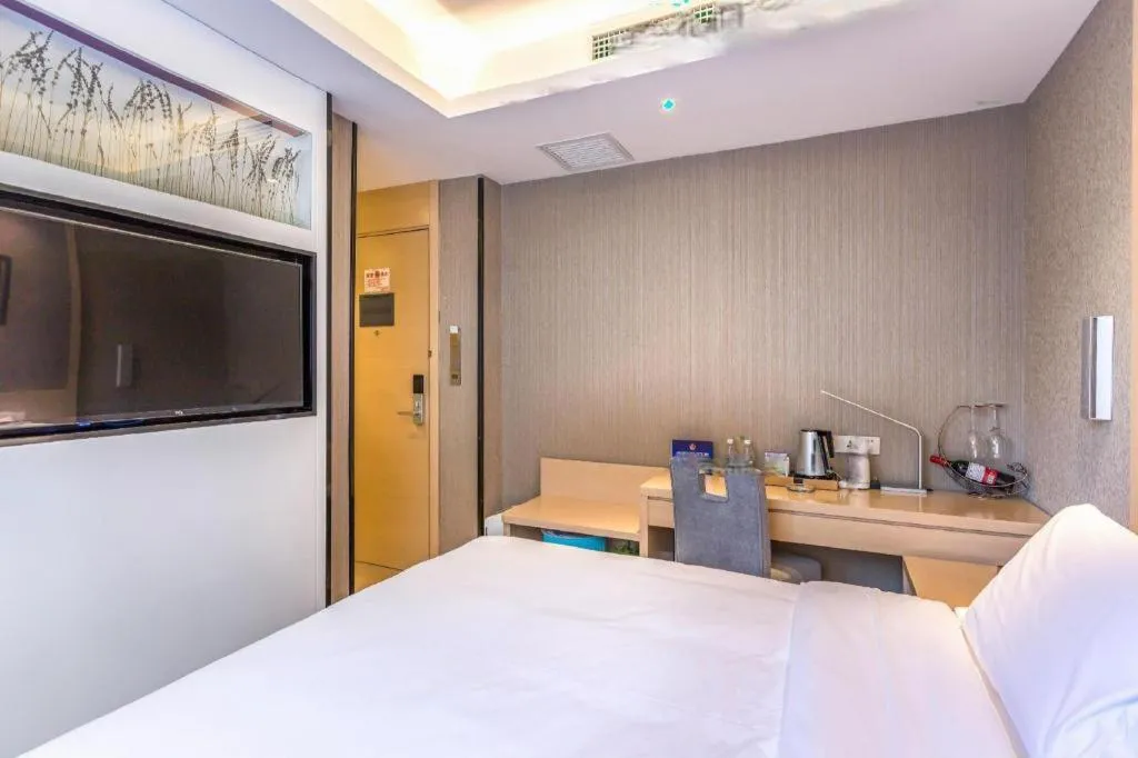 Bed in Lavande Hotel Beijing Guanganmen Lize Commercial Zone