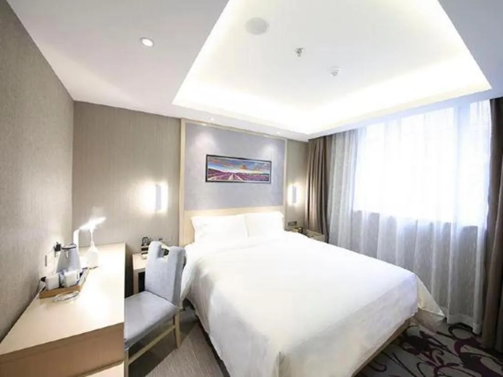 Bed in Lavande Hotel Beijing Guanganmen Lize Commercial Zone
