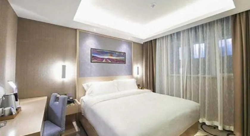 Bed in Lavande Hotel Beijing Guanganmen Lize Commercial Zone