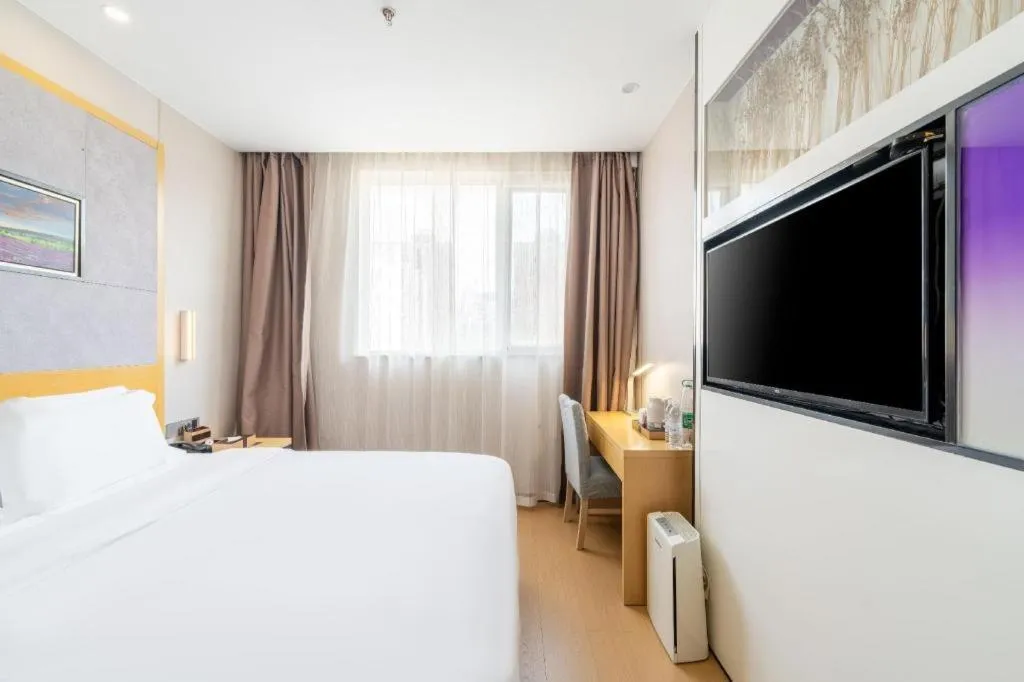 Bed in Lavande Hotel Beijing Guanganmen Lize Commercial Zone