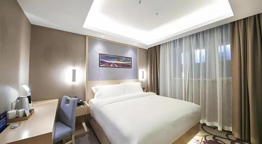 Bed in Lavande Hotel Beijing Guanganmen Lize Commercial Zone