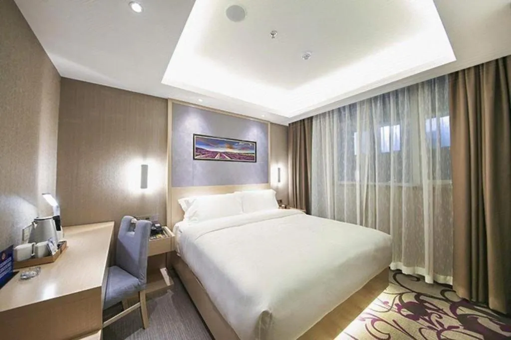 Bed in Lavande Hotel Beijing Guanganmen Lize Commercial Zone