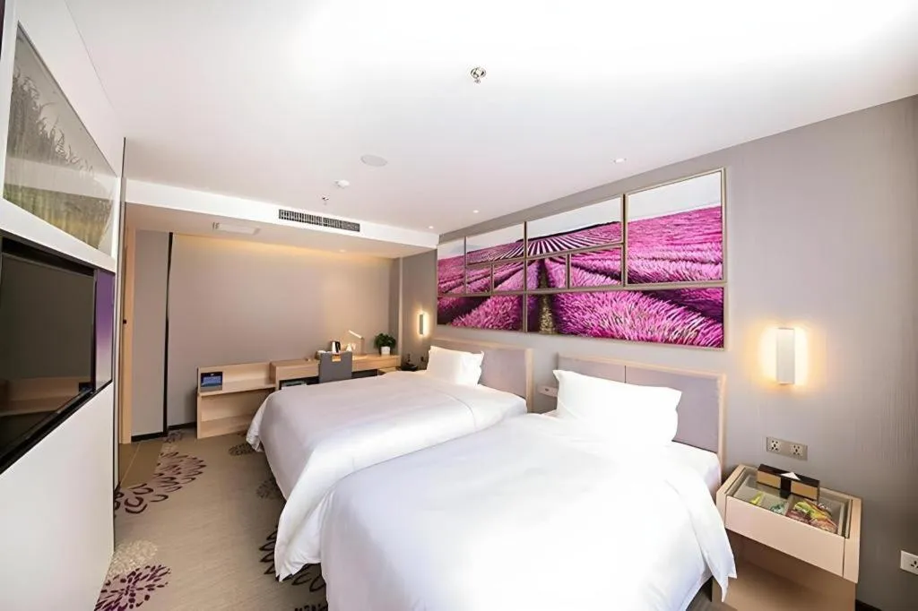 Bed in Lavande Hotel Beijing Guanganmen Lize Commercial Zone
