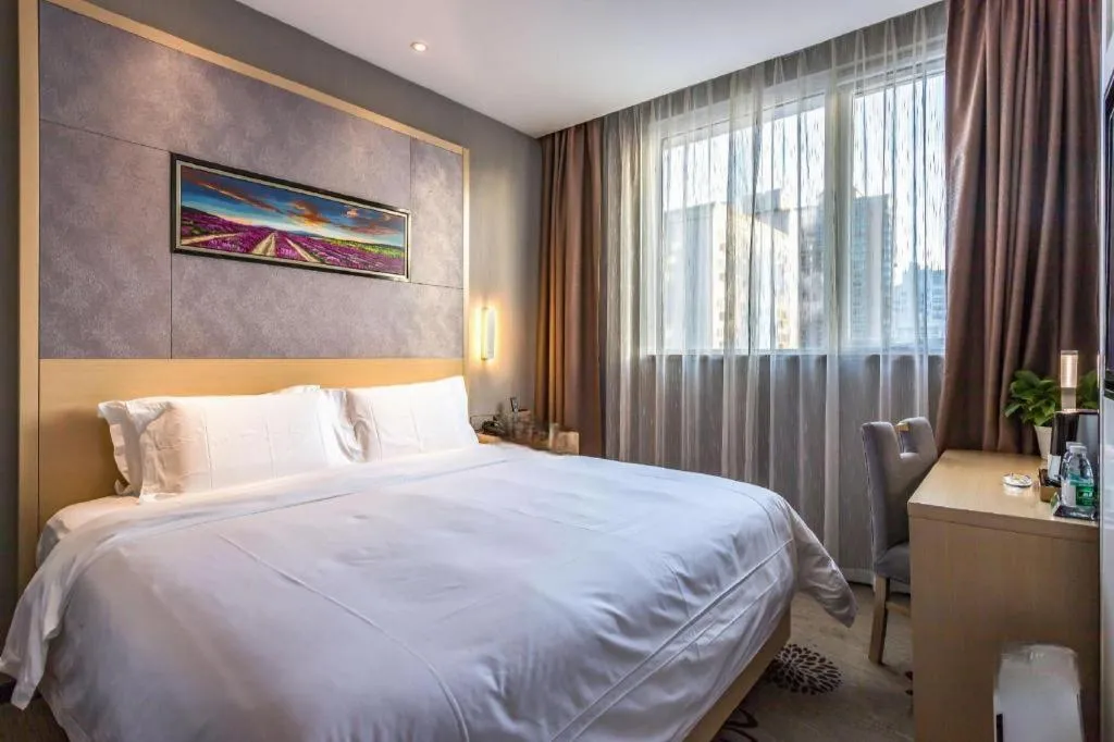 Bed in Lavande Hotel Beijing Guanganmen Lize Commercial Zone