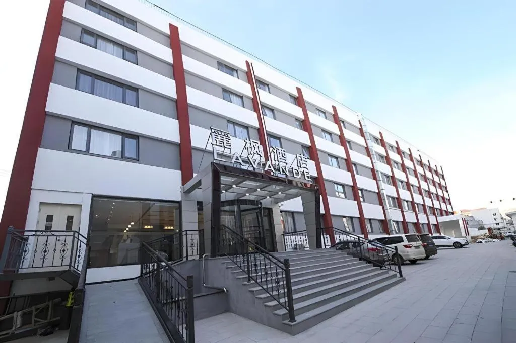 Lavande Hotel Beijing Guanganmen Lize Commercial Zone