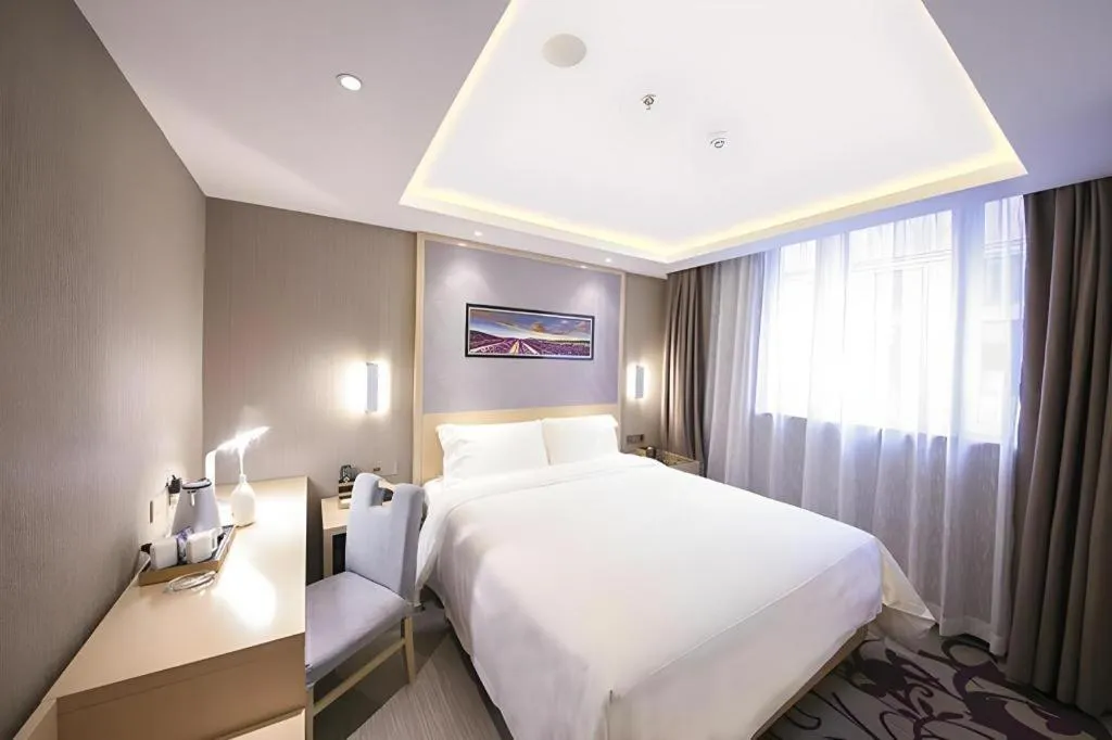 Bed in Lavande Hotel Beijing Guanganmen Lize Commercial Zone