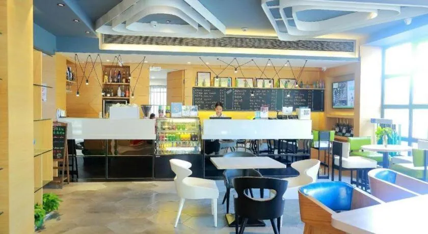 Ibis Styles Shanghai Qingpu Sports Center Hotel