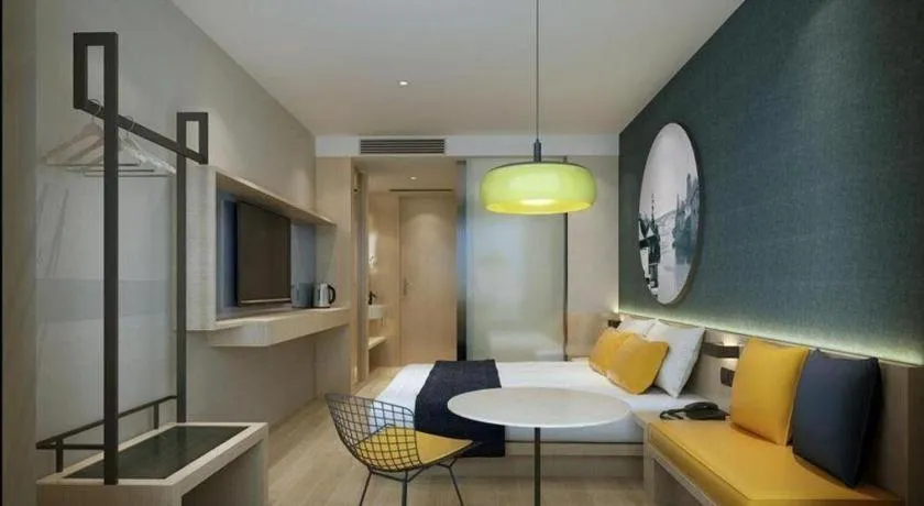 Ibis Styles Shanghai Qingpu Sports Center Hotel