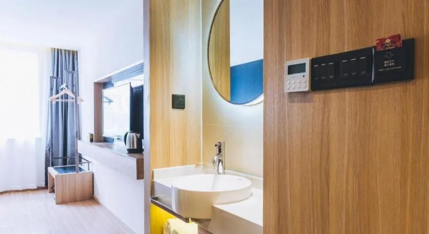 Ibis Styles Shanghai Qingpu Sports Center Hotel