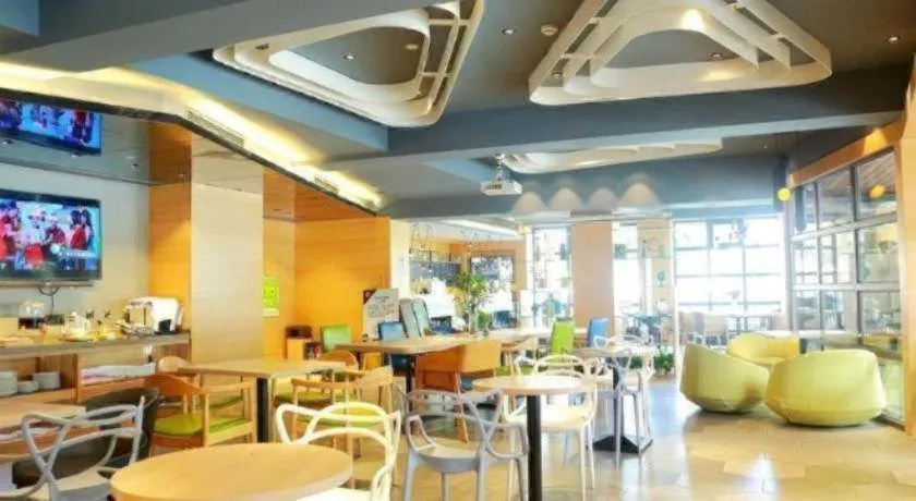 Ibis Styles Shanghai Qingpu Sports Center Hotel