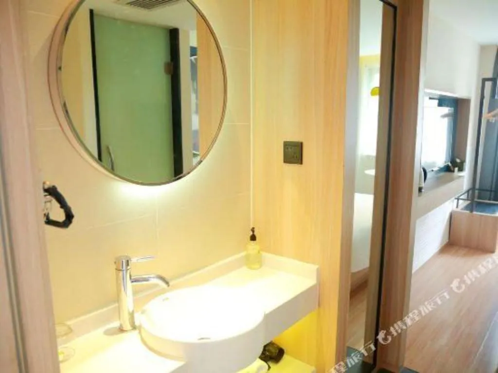 Ibis Styles Shanghai Qingpu Sports Center Hotel