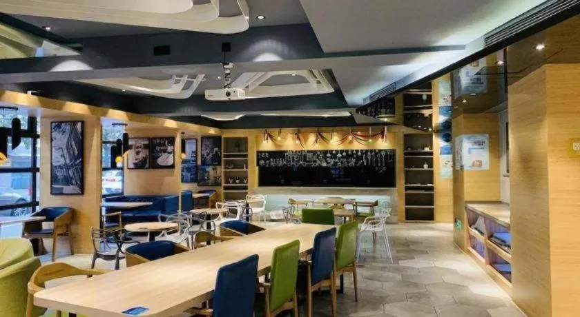 Ibis Styles Shanghai Qingpu Sports Center Hotel