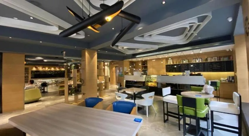 Ibis Styles Shanghai Qingpu Sports Center Hotel